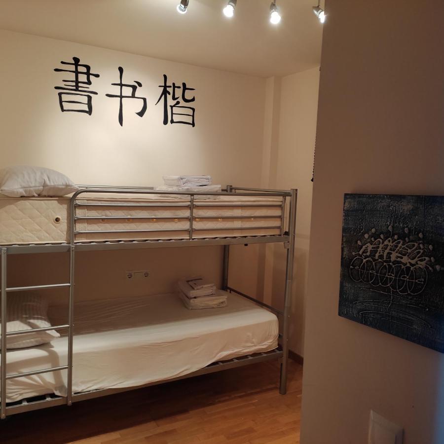 Atico Spa Rural 阿尔卡拉兹 外观 照片